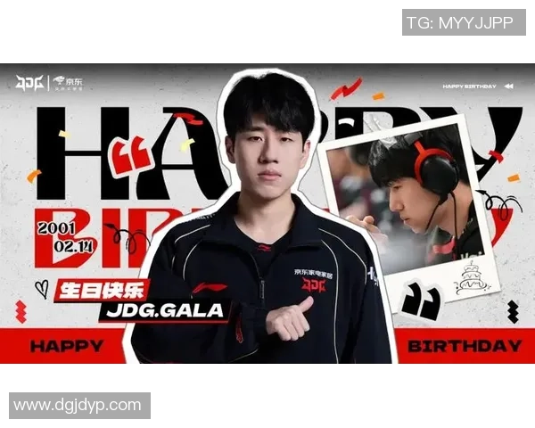 英雄联盟纪实：记录JDG的奋斗经历